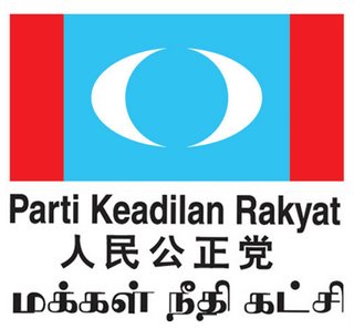 http://dinmerican.files.wordpress.com/2008/03/partai_keadilan_rakyat_logo_1.jpg