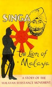 Lion of Malaya