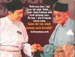 Mahathir and Tunku2