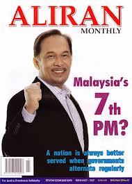 Malaysia's 7th PM