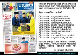 Any other mainstream media writing what has been written by Utusan Malaysia would have lost their licence to publish a long time ago.