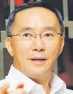Dr Tan Kee Kwong
