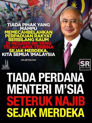 Image result for Najib's Corrupt Malaysia