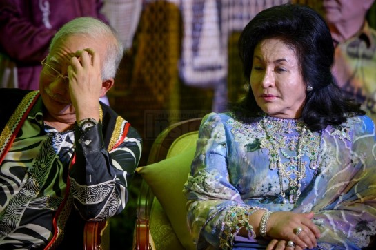 Image result for Rosmah Mansor